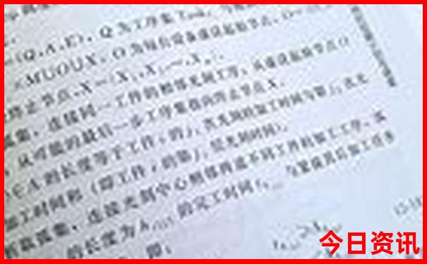潮汕旅游攻略自由行五天四晚