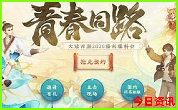 适合老人小孩子旅游的地方有哪些