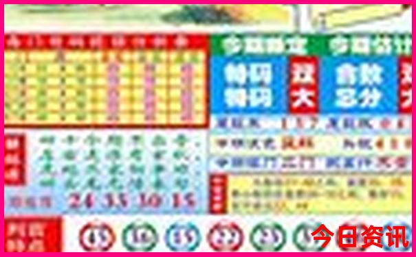 杭州适合老年人游玩的地方推荐