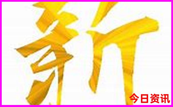 龙门客栈图库大全