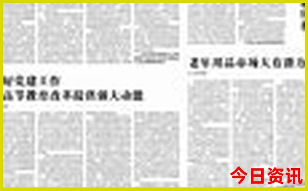 恭王府玩完了还去哪里玩